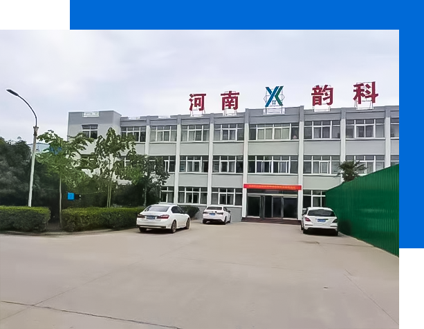 河南包子视频APP最新下载网址實業有限公司